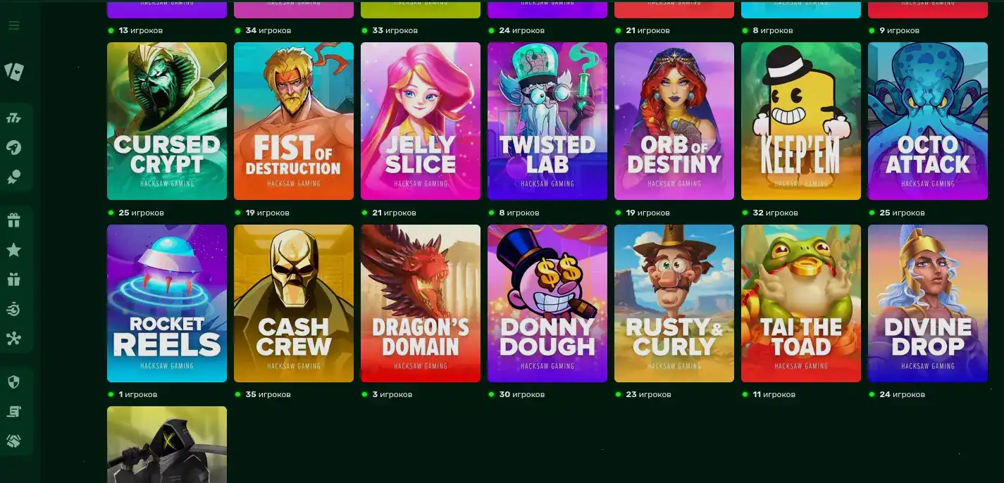 Бонусы и акции в Азино 888 казино